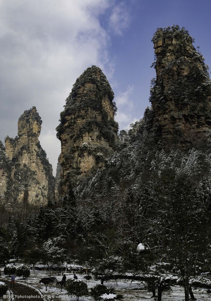 韶山张家界图片