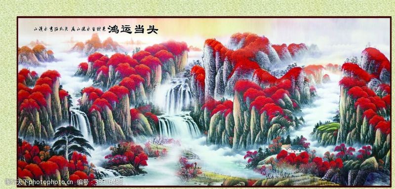 水晶背景装饰画图片