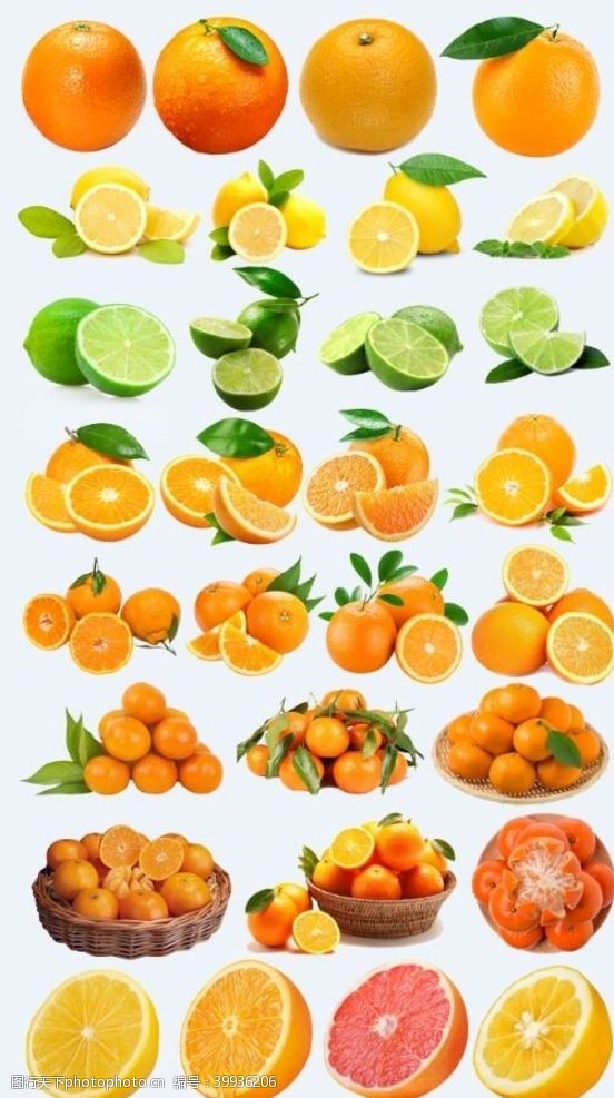 柠檬广告橙子图片
