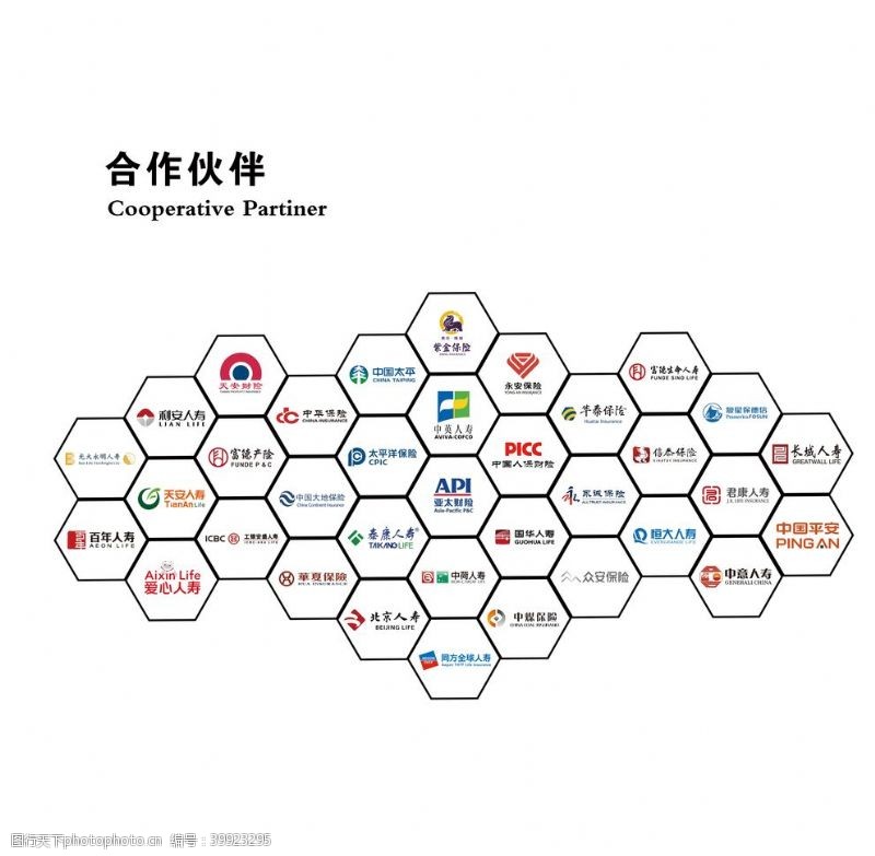 保险金融泛华合作伙伴图图片