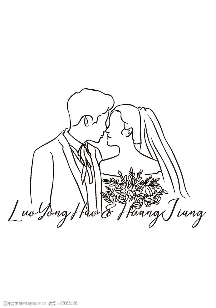 新郎婚礼logo图片