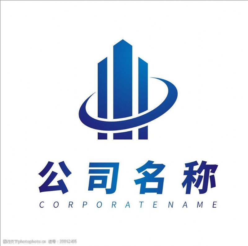 自媒体建筑公司logo图片