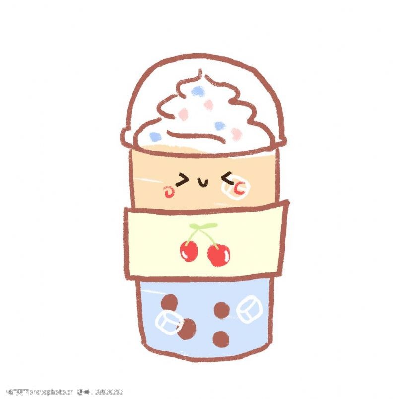 卡通牛油果卡通奶茶冰淇淋图片