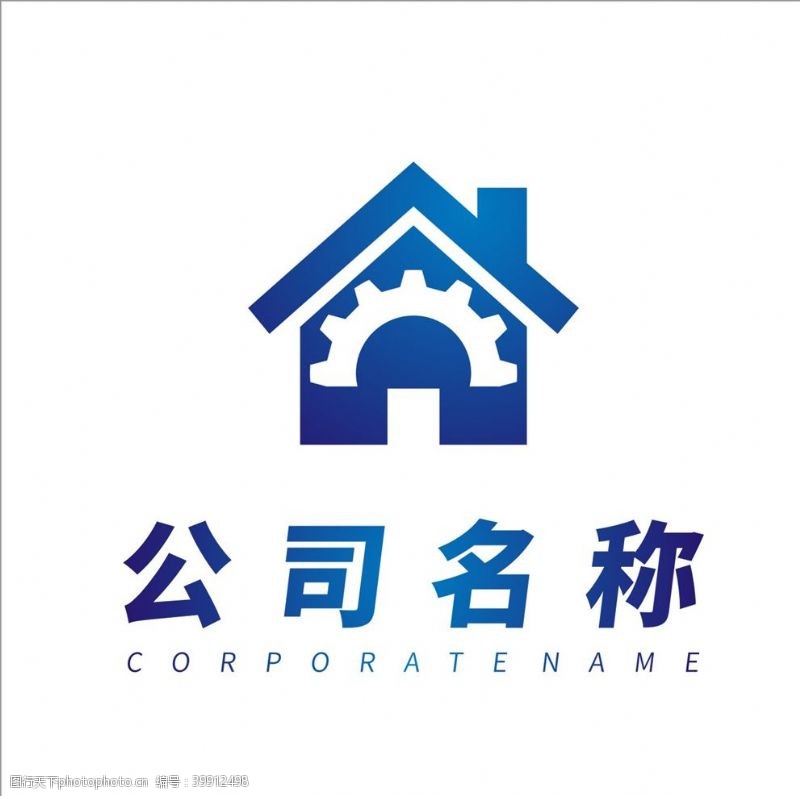 健身修身logo设计建筑logo图片