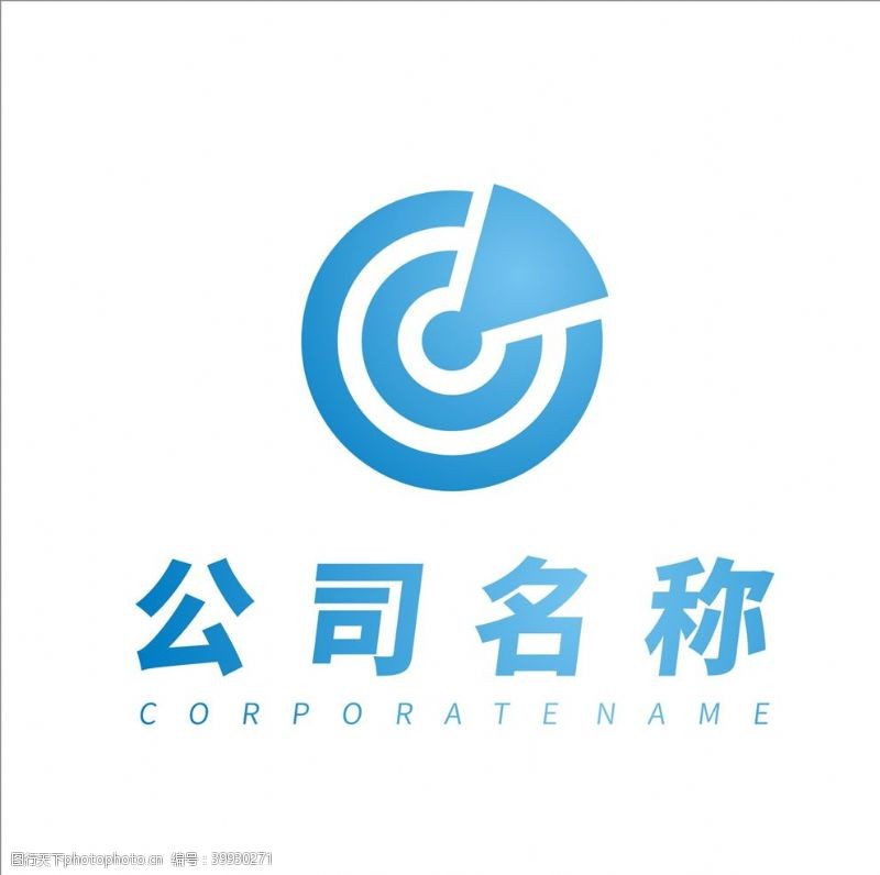 建筑公司logo设计商务logo图片