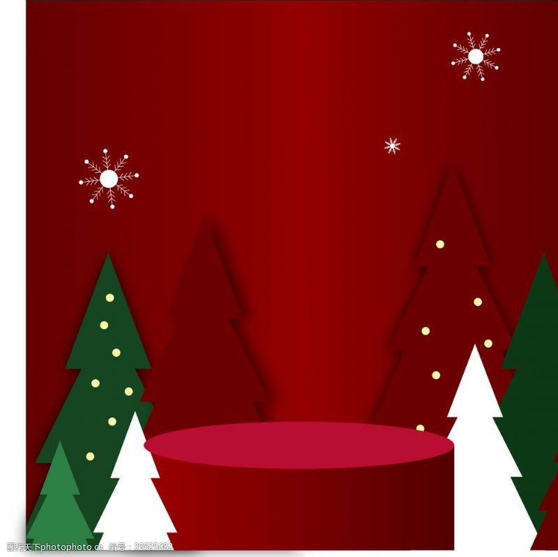 创意雪花圣诞节平台礼物圣诞树图片