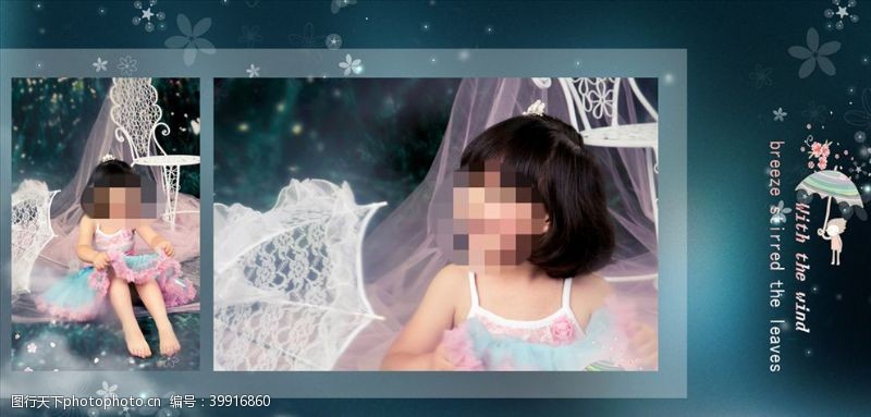 婚纱相册模板童年儿童周岁纪念相册PSD模板图片