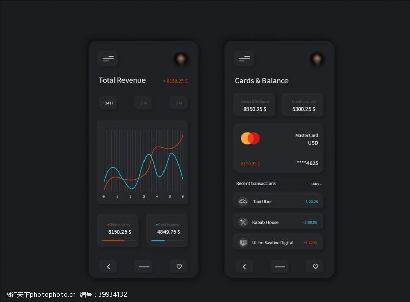 appxd新拟物风格金融UI界面数据图片