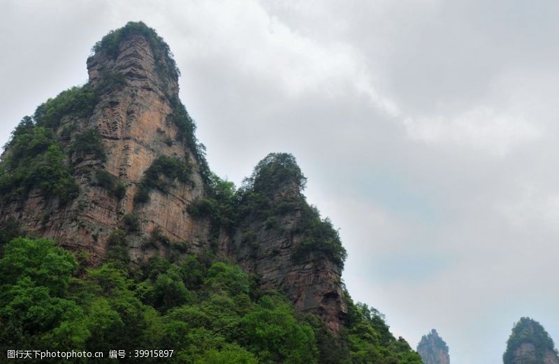 苗族风景张家界图片