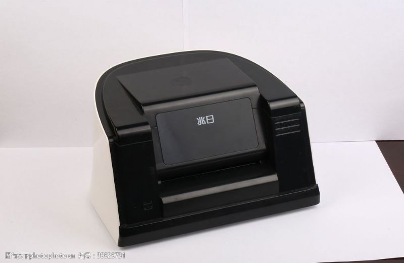 电脑小报针式打印机图片