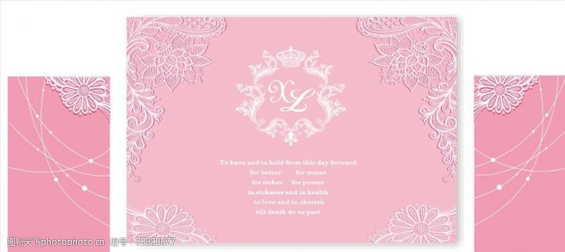 粉红色婚礼背景图片