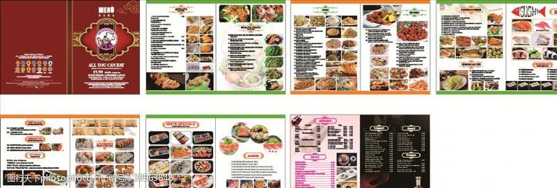 日本物品国外菜单图片