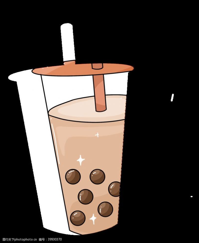 牛油果元素卡通奶茶插画图片