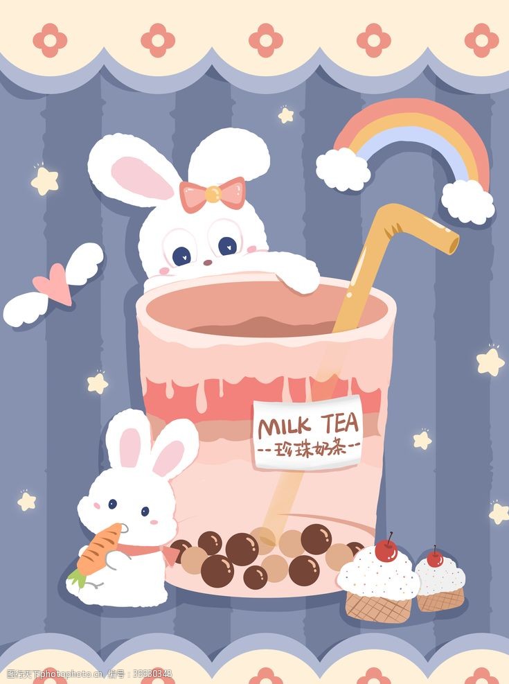 热奶茶可爱奶茶插画图片