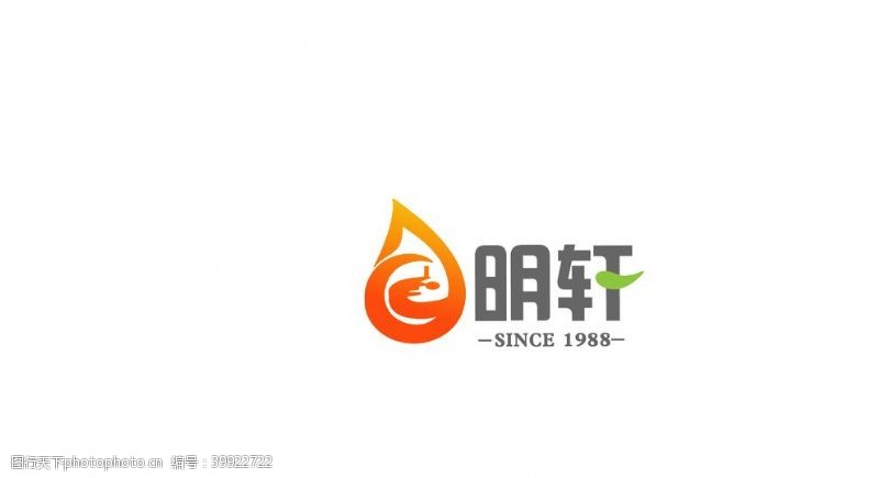油滴明轩香油logo商标图片