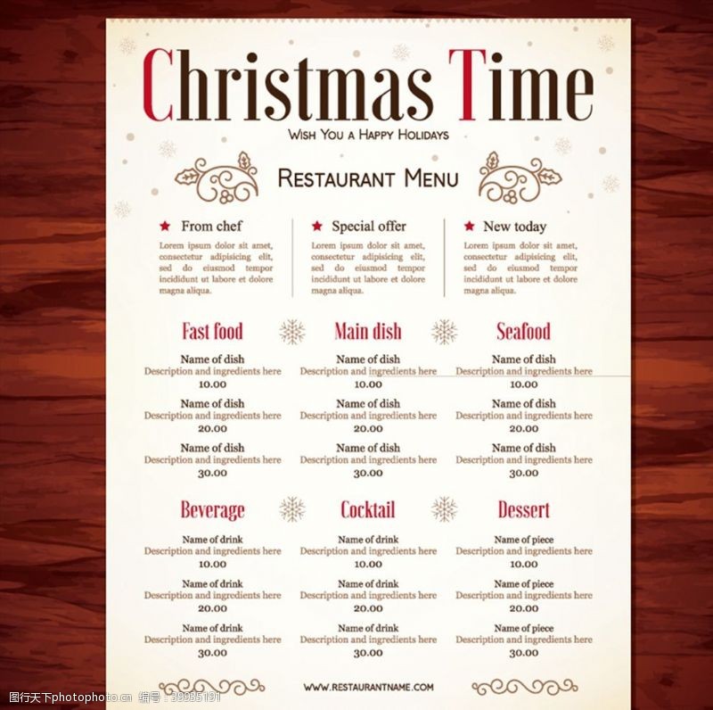 菜单矢量素材圣诞节餐厅菜单图片