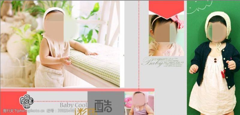 婚纱照模板童年儿童周岁纪念相册PSD模板图片