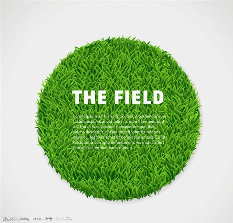 ai格式圆形绿色草坪图片