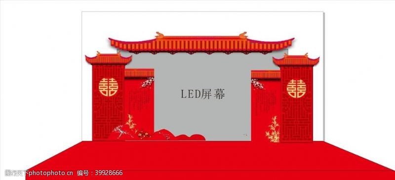 七彩led中式婚礼背景图片