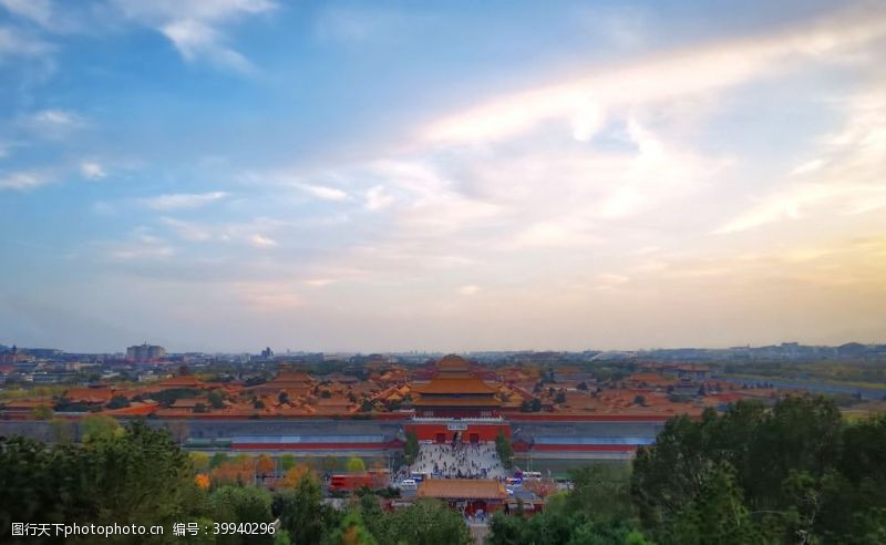 枫叶北京紫禁城故宫博物馆全景图片