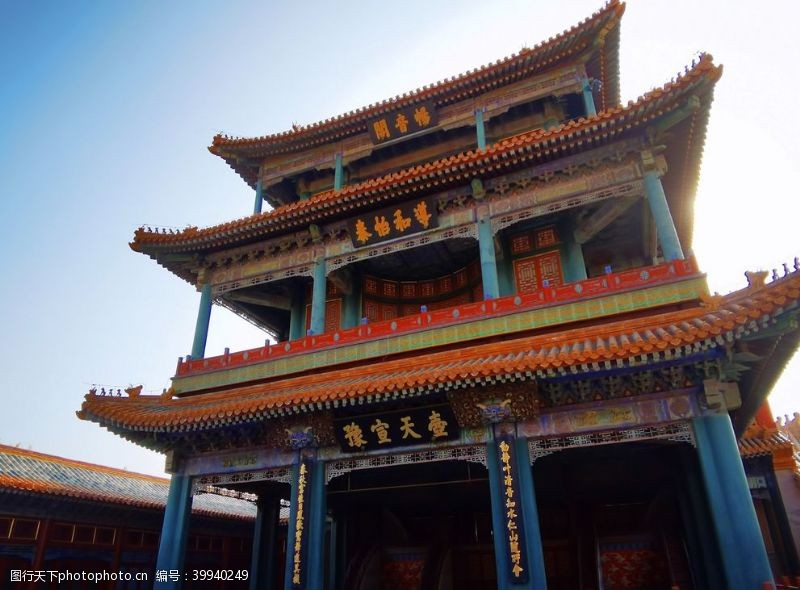 枫叶北京紫禁城故宫博物馆图片
