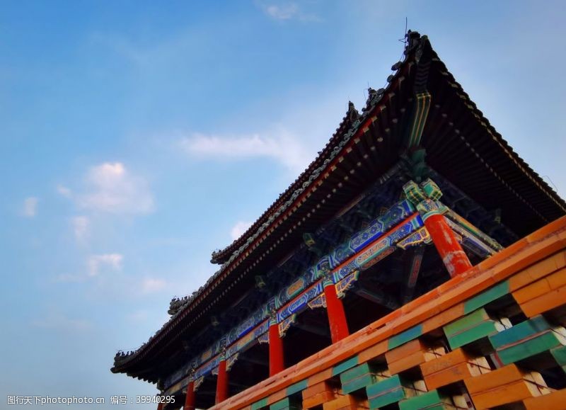 秋表北京紫禁城景山公园图片