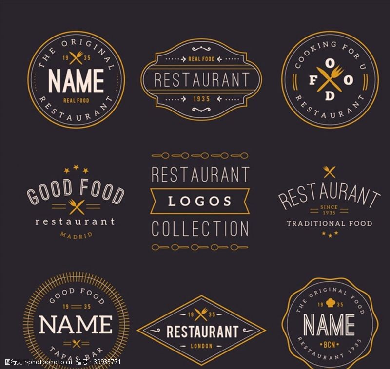 标签标志餐厅标志设计图片