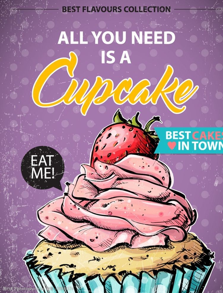 矢量甜品草莓纸杯蛋糕海报图片