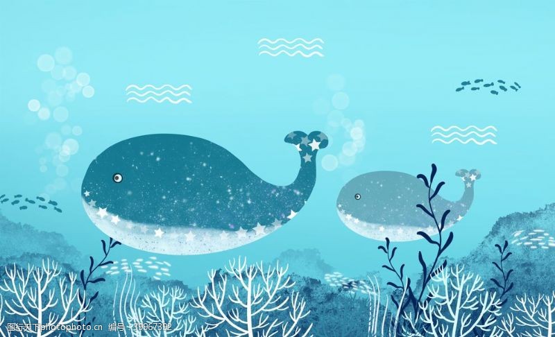 大海鲸鱼儿童房卡通手绘小清新海底世界图片