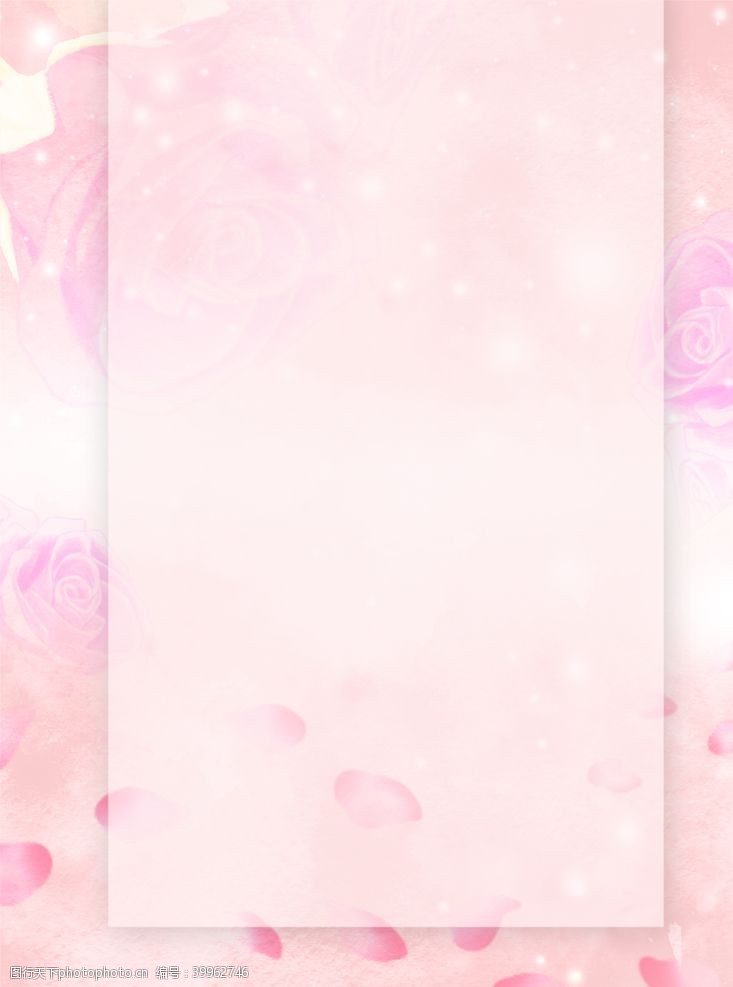 七夕节背景粉色玫瑰浪漫海报图片