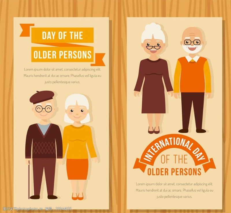 老人夫妇国际老年人日贺卡图片