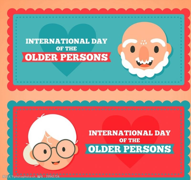 矢量男女国际老年人日图片