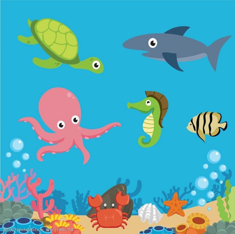 螃蟹海底世界动植物图片