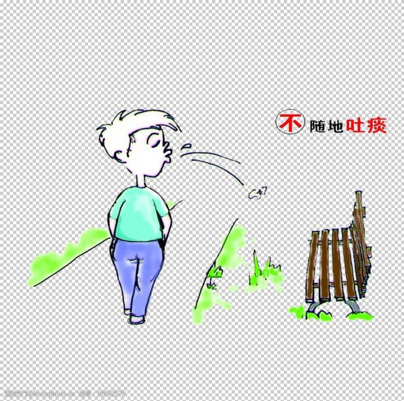 树新风宣传讲文明图片