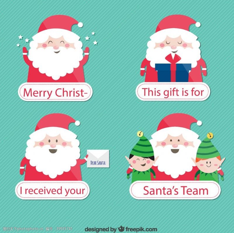 矢量礼包可爱圣诞老人标签图片