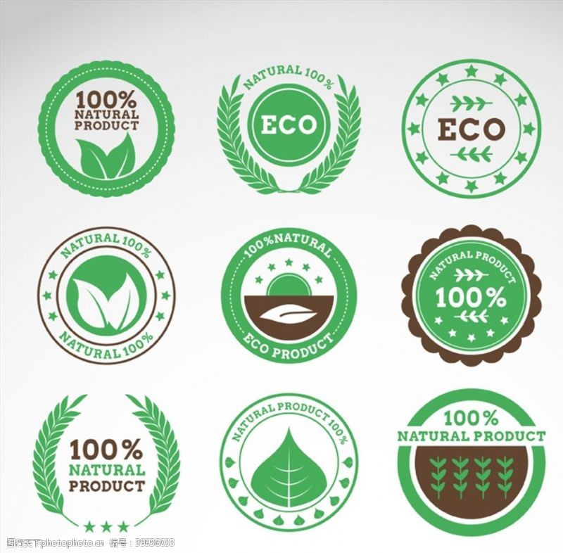 天然环保绿色天然产品标签图片