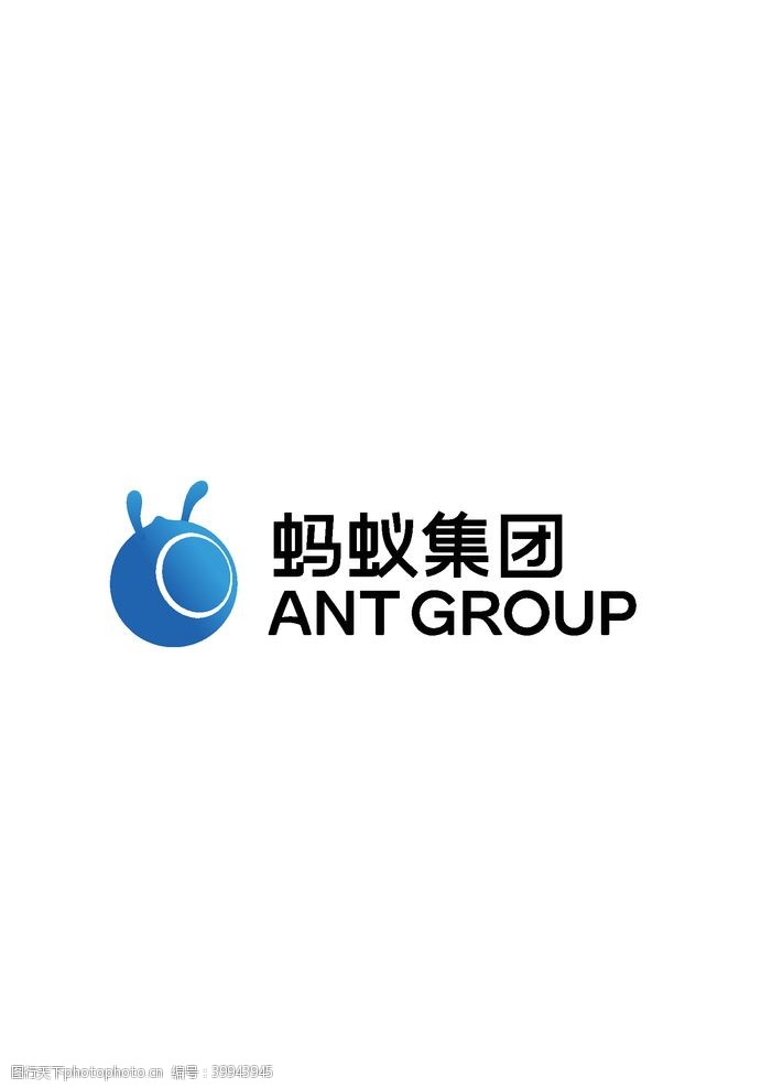 蚂蚁金服蚂蚁集团logo标志图片