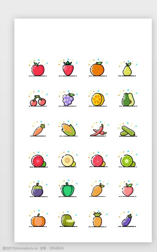 元素组合MBE风格图标水果蔬菜类图片
