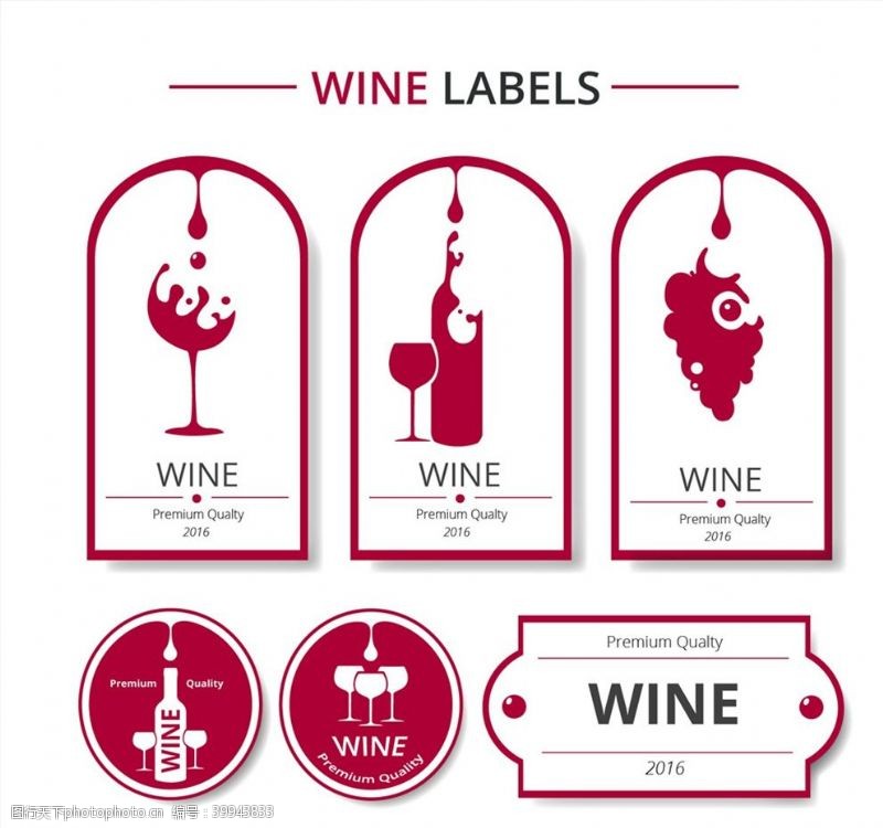 酒杯图标葡萄酒标签矢量图片