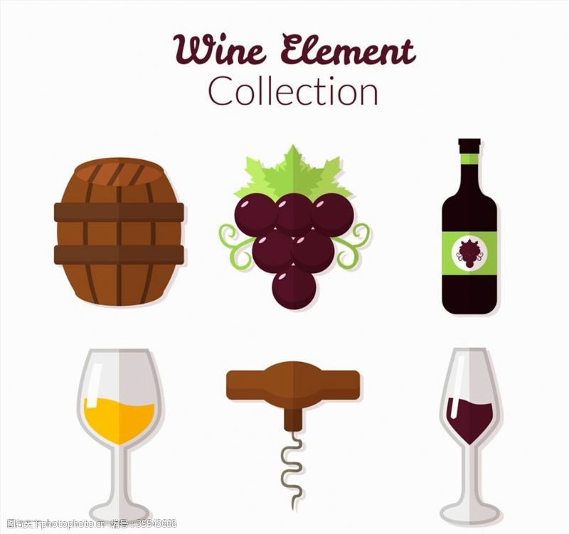 酒杯图标葡萄酒元素图标图片