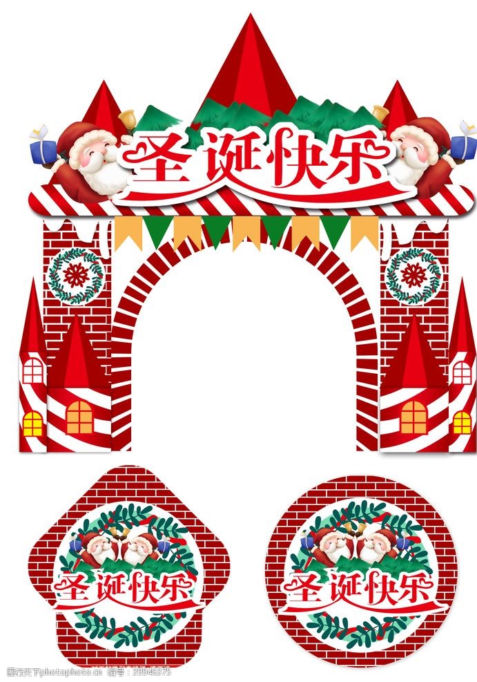 城堡拱门圣诞拱门图片