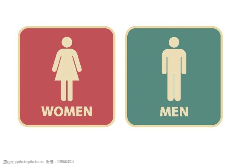 男女标识卫生间标牌图片