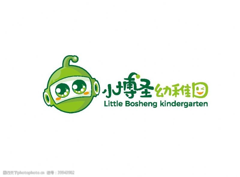 小博圣幼稚园logo图片