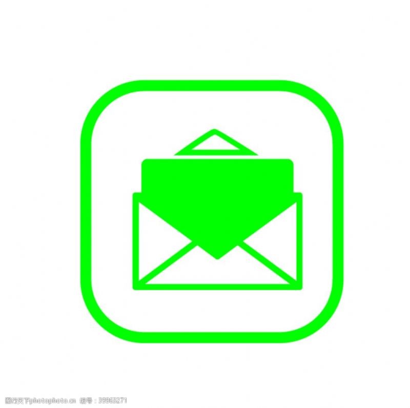 邮件信件邮箱标志图片