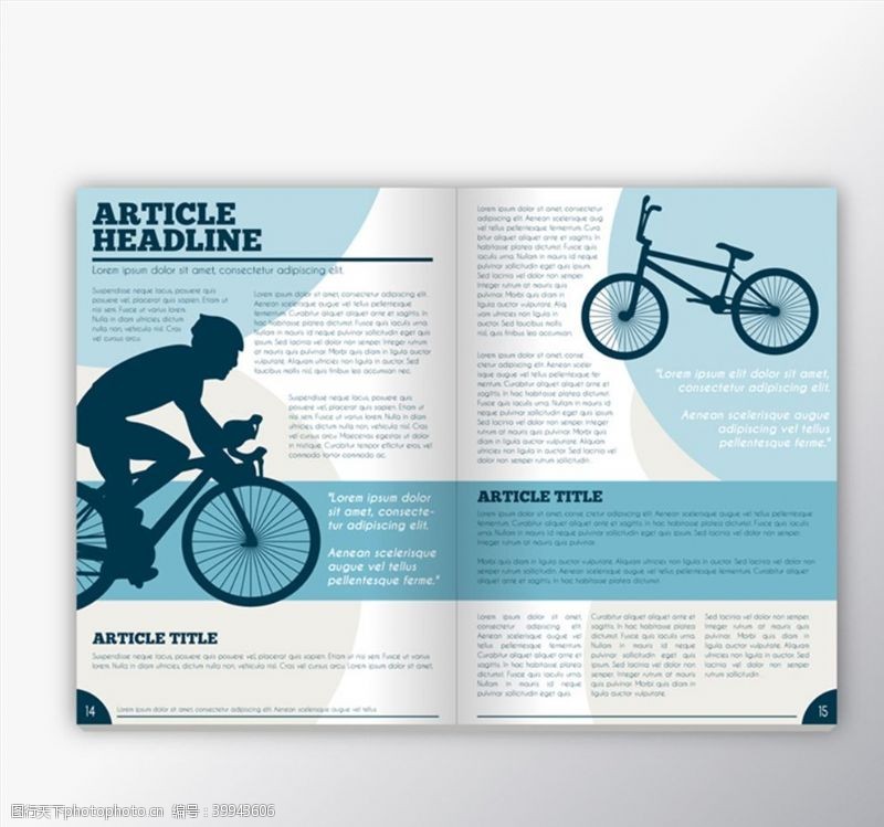 自行车运动杂志矢量图片