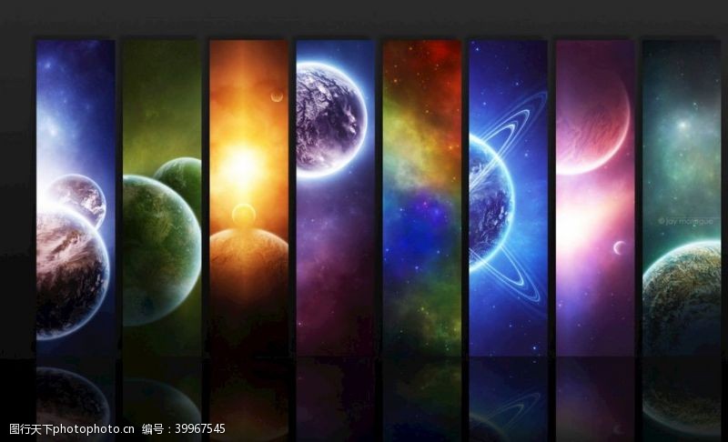 璨灿宇宙图片