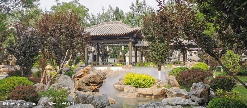 中式园林中式庭院图片