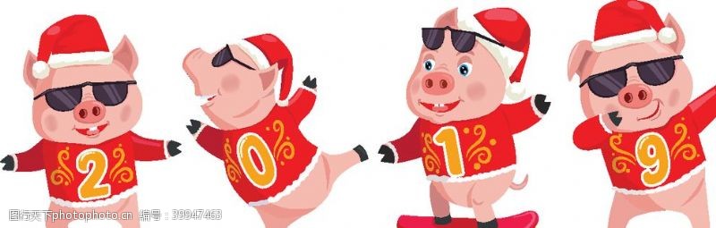 2019欢乐猪猪猪图片