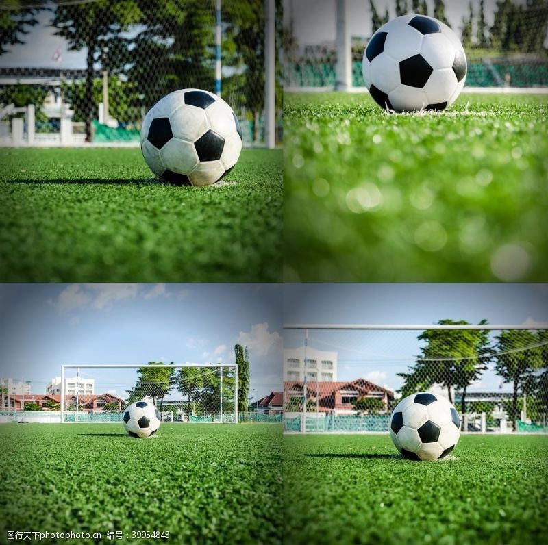 足球训练营足球图片