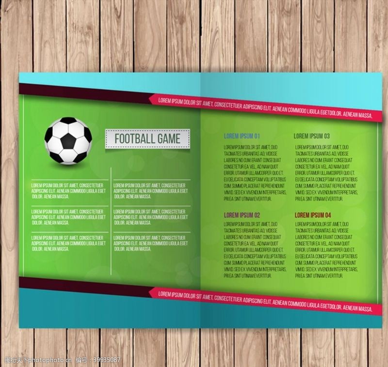 体育素材足球足球运动折页图片